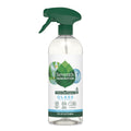 Glass Cleaner - Sparkling Seaside for Everyday Surface Cleaning