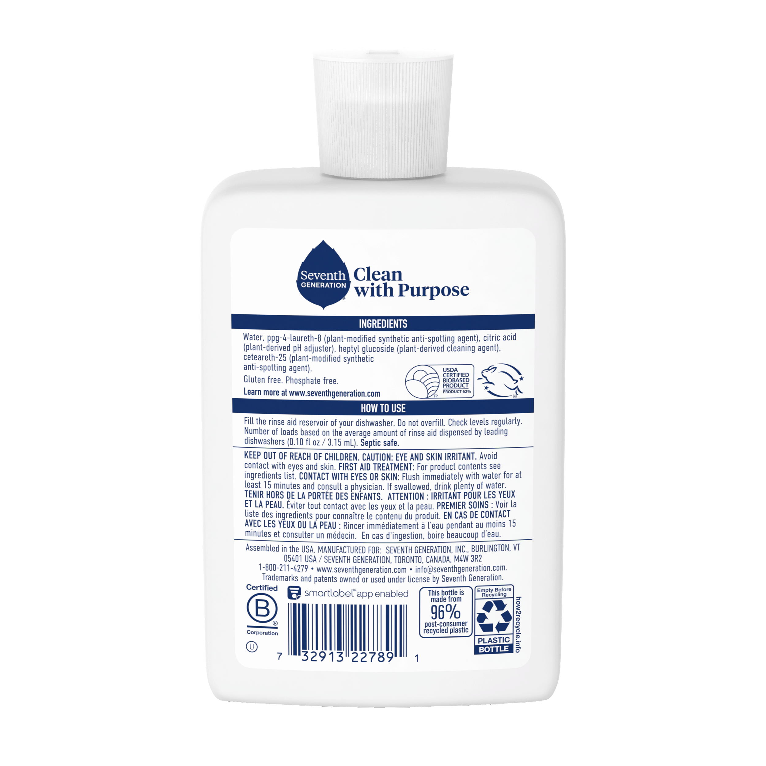 Power+™ Rinse Aid - Fragrance Free for Cleaner Dishes