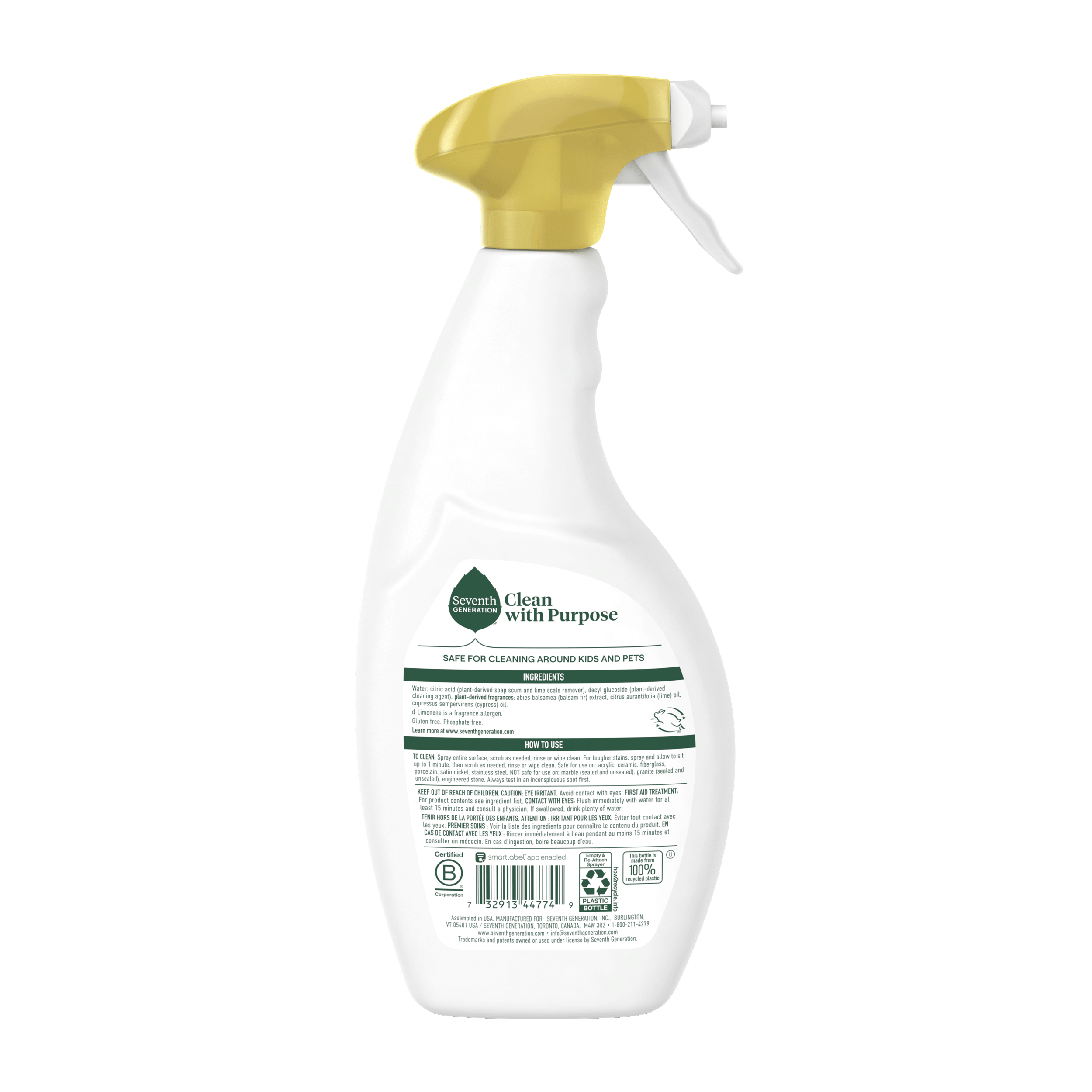 Tub & Tile Cleaner - Emerald Cypress & Fir for Bathroom Cleaning