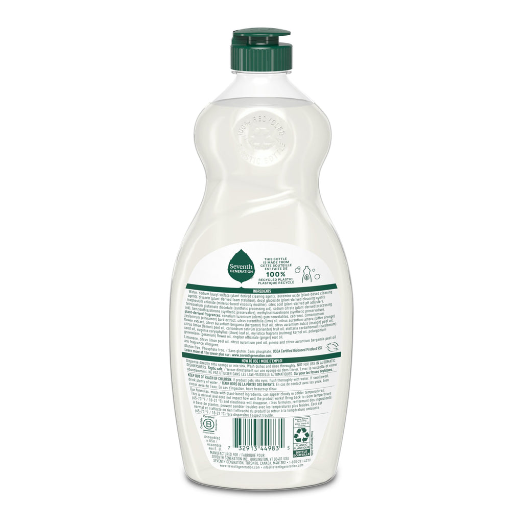 Dish Soap - Fresh Lime & Ginger for Cleaner Dishes