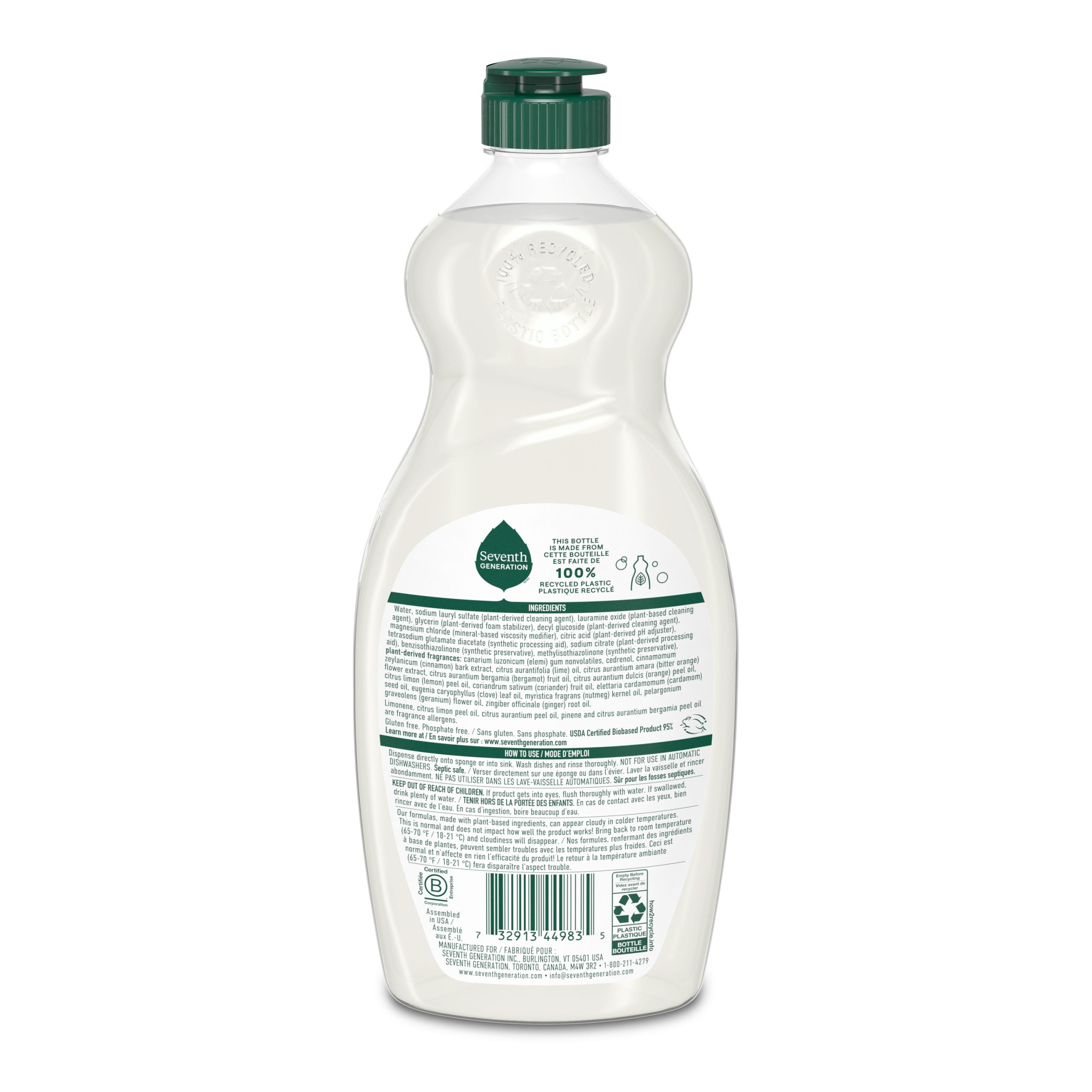 Dish Soap - Fresh Lime & Ginger for Cleaner Dishes