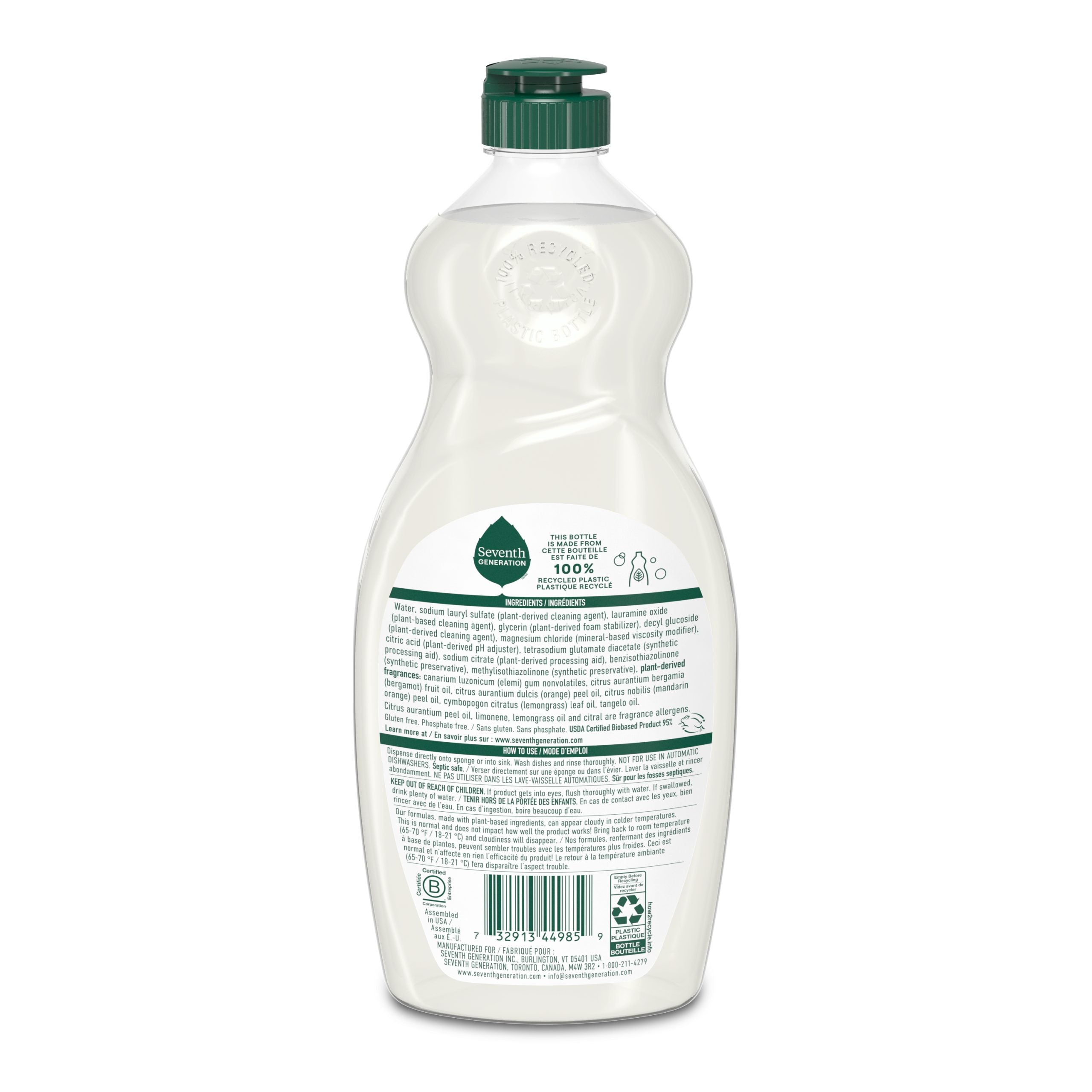 Dish Soap - Clementine Zest & Lemongrass for Cleaner Dishes