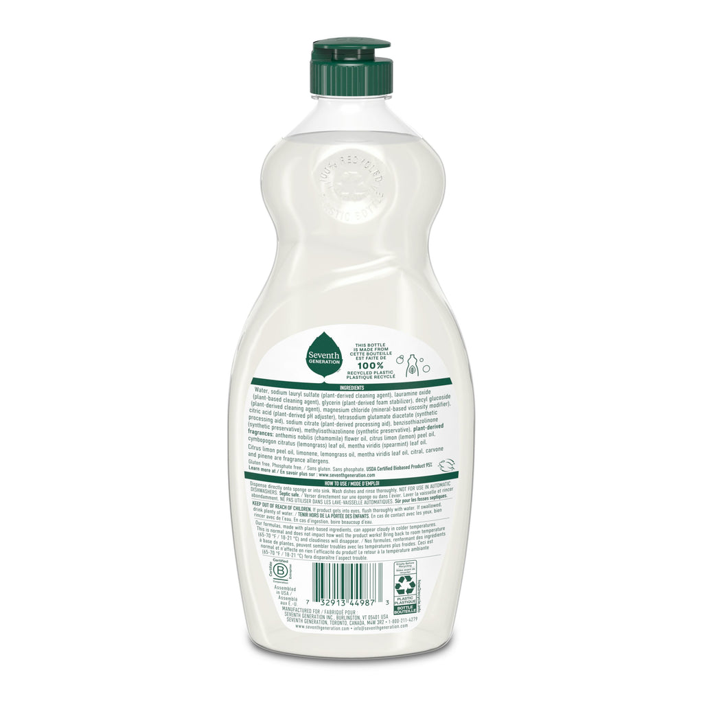 Dish Soap - Chamomile & Lemon for Cleaner Dishes