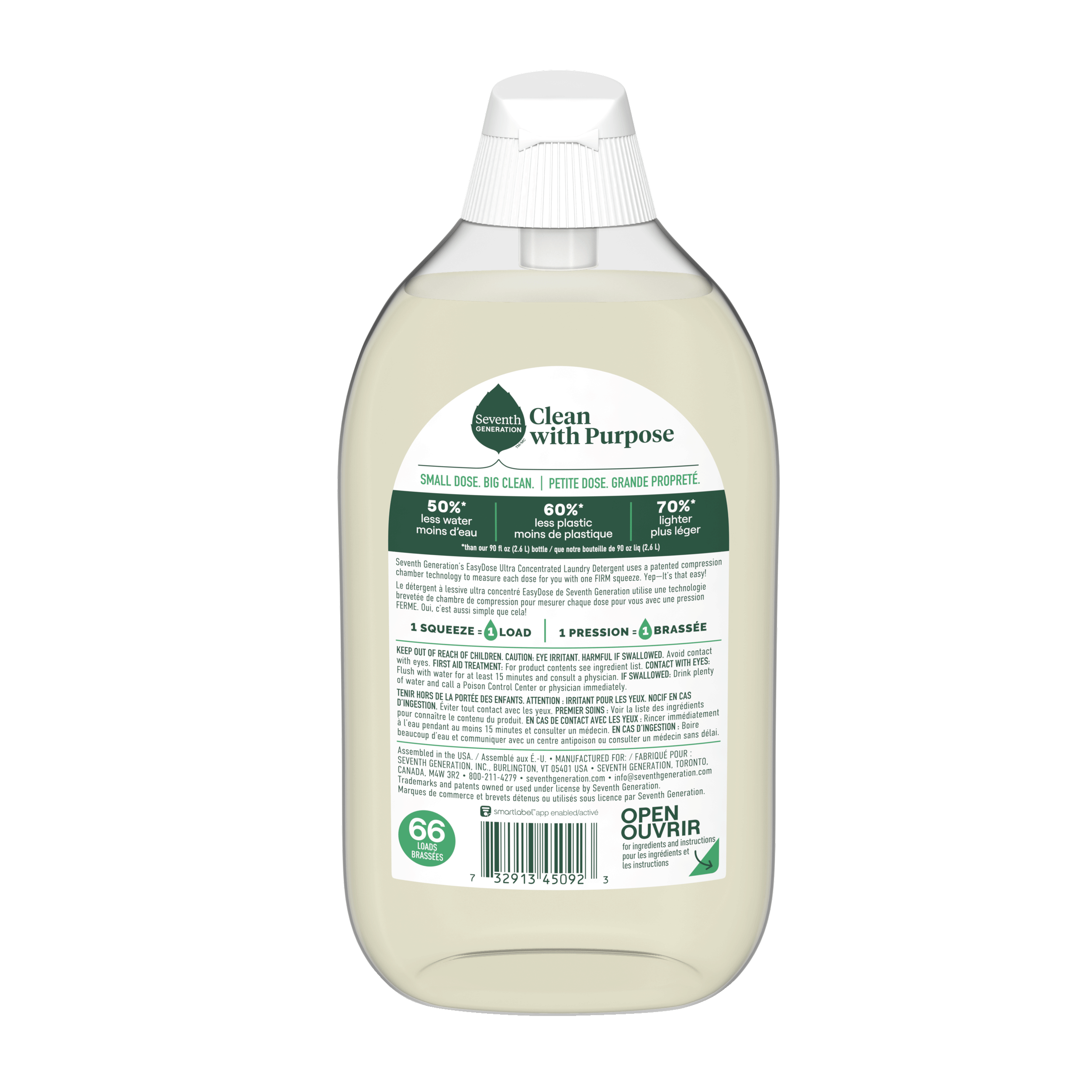 EasyDose™ Ultra Concentrated Laundry Detergent - Rose for Fresh Laundry Care