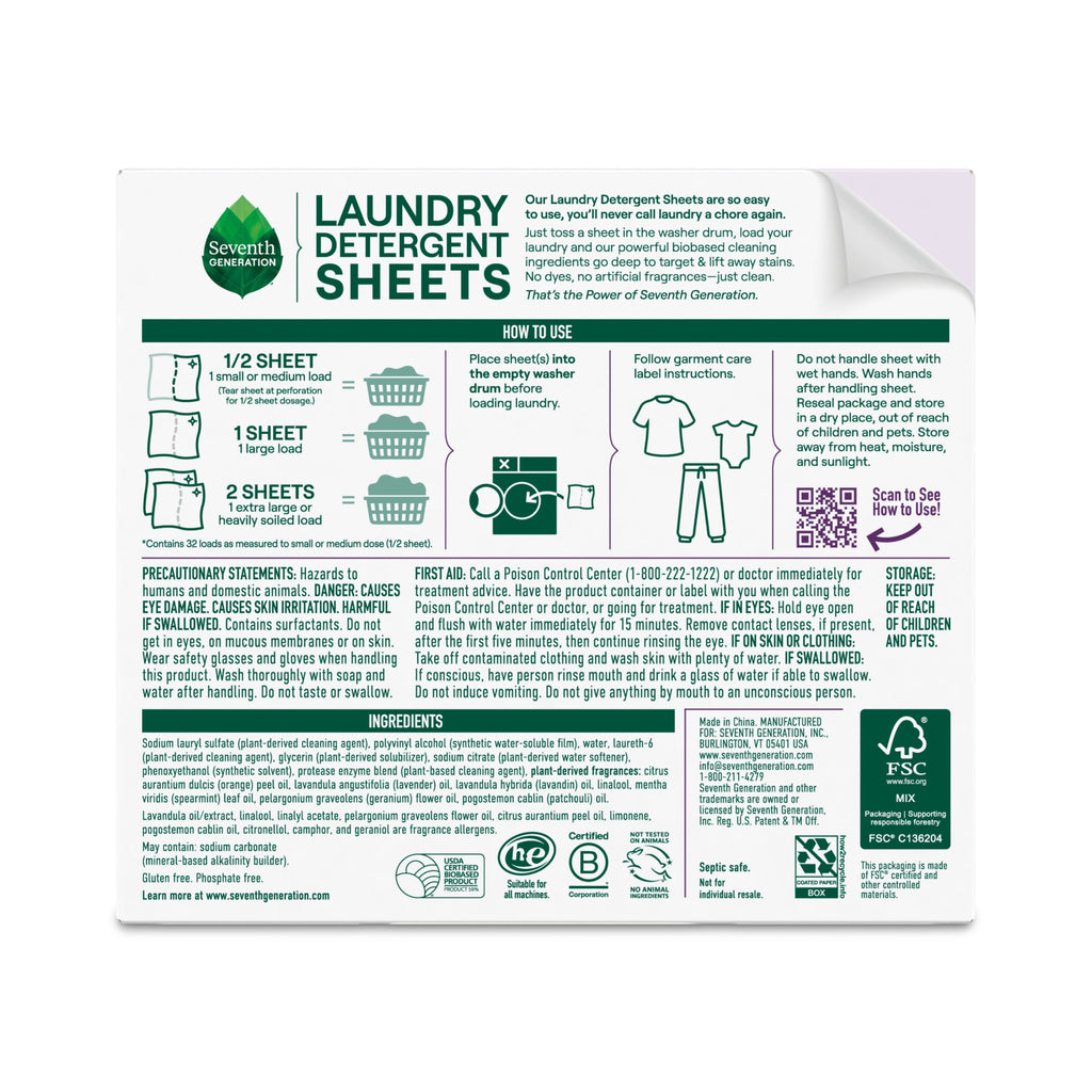 Laundry Detergent Sheets - Fresh Lavender for Fresh Laundry Care